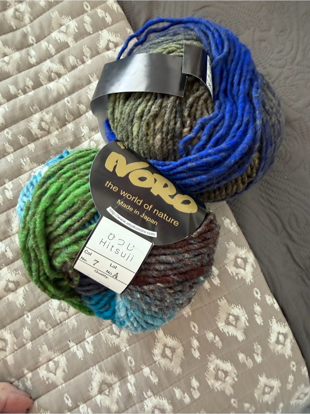 Noro Hitsuji Hand-Dyed Yarn in Blue, Green, Brown